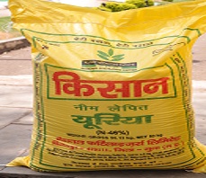Fertilizers policy (urea) & Administration