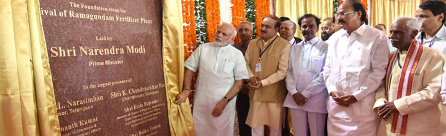 Foundation Stone Inauguration by Shri. Narendra Modi