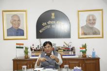 Aiming to vision of hon'ble PM