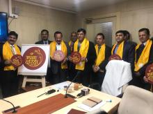 Apna Urea Sona Ugle  17.01.20