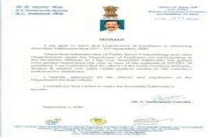Shri D.V. Sadananda Gowda Minster Chemical & Fertilizers message on Swachata Pakhwada 2020.