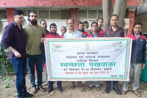 swachhta