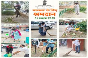 swachhta